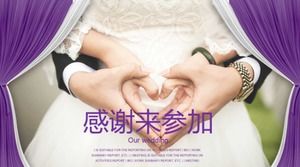 Düğün PPT şablonu_Tatlı çift resimleri