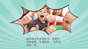 unduh gratis _ gambar bayi lucu