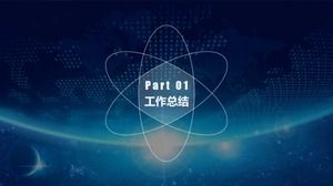 İnternet geçmişi - endüstri PPT şablonu