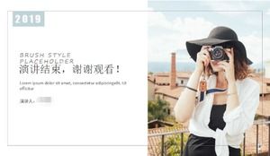 Kore en son PPT şablonu indirme