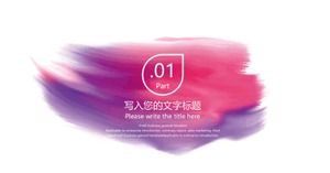 Paradise background PPT free download