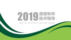 Modelo de arte PPT - linha pontilhada verde