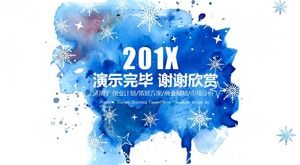 优雅艺术PPT模板下载