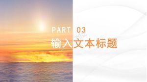 La signification du modèle PPT de vent de magazine de voyage