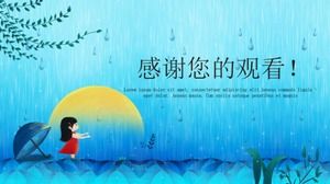 スライドショーテンプレートのダウンロード（ブルーバージョン）