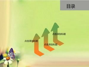 カラフルな蝶のテンプレート