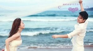 Ensinando imagem de fundo PPT_Modelo de casamento