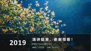 美麗的自然風光PPT模板