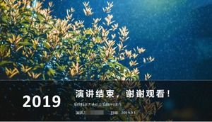 Naturlandschaft PPT-Vorlage