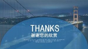 Nazwa domeny i szablon ppt ochrony własności intelektualnej