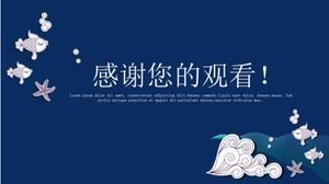 Modelo de PPT de bolhas azuis dinâmicas