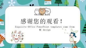 تحميل قالب PPT الإطار الأزرق الفاتح