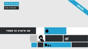 Общий шаблон PPT синего бизнеса