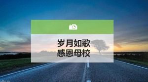 Download do modelo de PPT de educação de fundo de livro