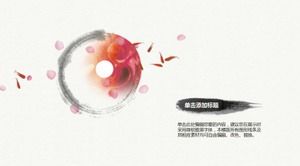 Li Yanhong's personal history PPT template download