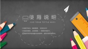 Scarica il modello ppt di animazione del fumetto della festa di laurea di vita universitaria