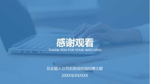 Download de modelo de PPT de estilo de vida do campus fresco