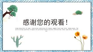 Plantilla PPT de dibujos animados de vaca linda