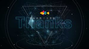 Template PPT latar belakang petir malam