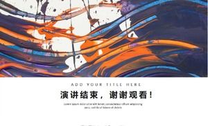 Bunte Abdeckung PPT-Vorlage