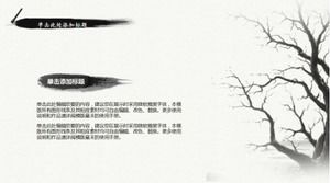 木纹背景清新文艺个人作品总结报告ppt模板