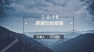 Podsumowanie pracy z 2010 r. Obowiązujący szablon PPT