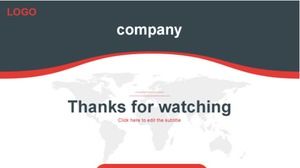 红色背景广告求职简历PPT模板下载