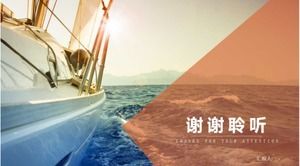 Descarga gratuita de la plantilla PPT con vistas al mar