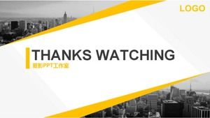 Foreign general PPT background template