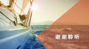 Modèle PPT de paysage de vie : voyage nautique