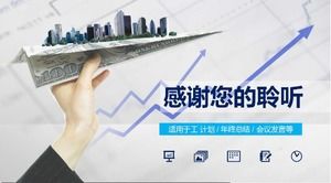 Investasi Keuangan_Kesempatan khusus yang berhubungan dengan waktu