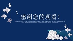 قالب كارتون PPT للقراصنة والجماجم