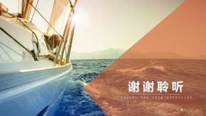 Blue sea PPT template