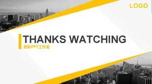 Znakomity szablon miasta w tle PPT