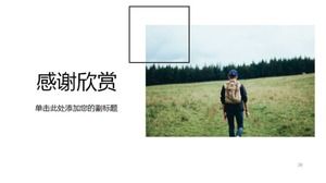 Пейзажный шаблон дневника путешествия PPT