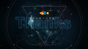 Meraviglioso download gratuito del modello PPT del mondo della neve