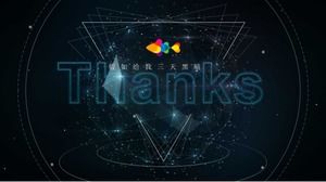 Fondo de copo de nieve nocturno - plantilla PPT de paisaje natural