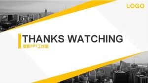 도시 계획지도 PPT 템플릿 무료 다운로드