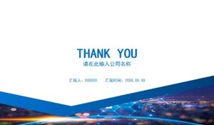 Modelo de PPT adequado para casamento