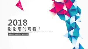 Шаблон морской стрелы (синий узор)