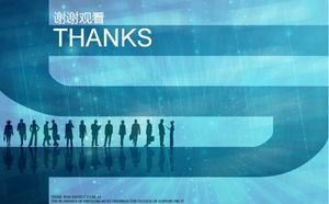 Dynamic business background PPT template design