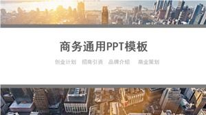 Modèle PPT de style magazine de mode cool