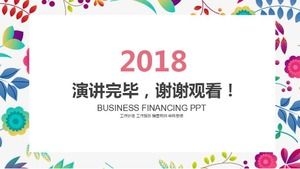 Exquisite color border PPT template