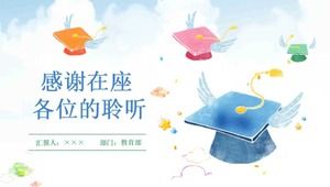 만화 의사 모자 교육 PPT 템플릿 다운로드