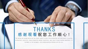 Kalem arka plan eğitimi öğrenme PPT şablonu