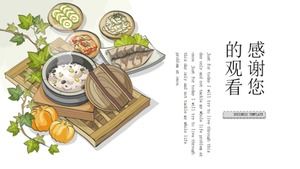 Food safety and health education ppt template