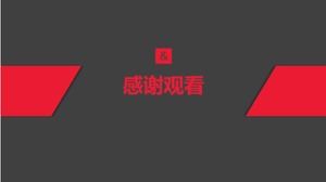 Modello di insegnamento motivazionale Carnegie