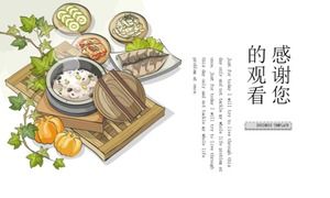 Modèle PPT d'affichage d'images de nourriture