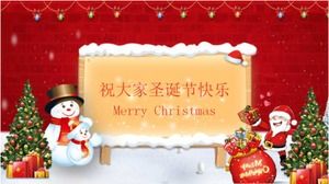 Christmas tree slideshow template