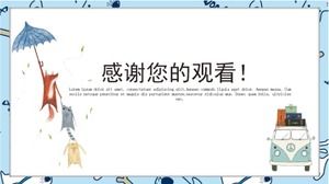 Gorila lucu - template PPT dinamis kartun